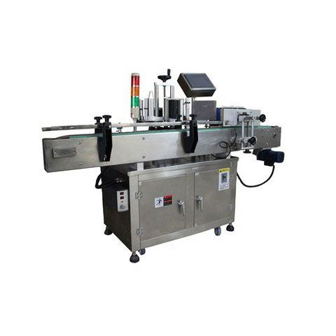 Etikečių spausdintuvo mašina Etikečių aplikatorius Mažų etikečių spausdinimo mašina 