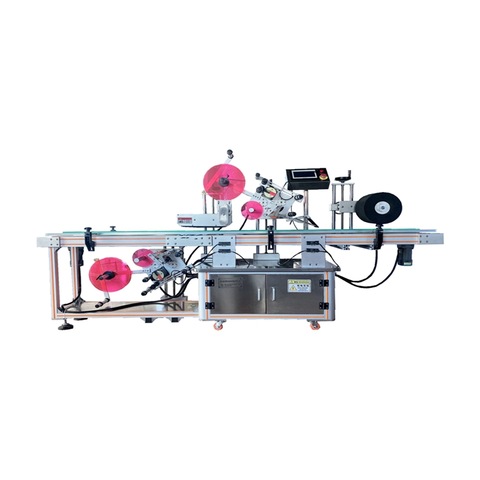 Automatinė horizontalių lūpų dažų vamzdelių ženklinimo mašina 