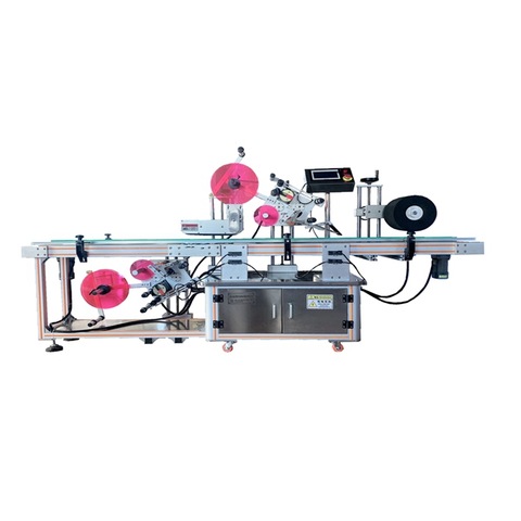 Mažesnių sąnaudų automatinių etikečių klijavimo mašinų vamzdžių ženklinimo mašina (JS-A2-500) 